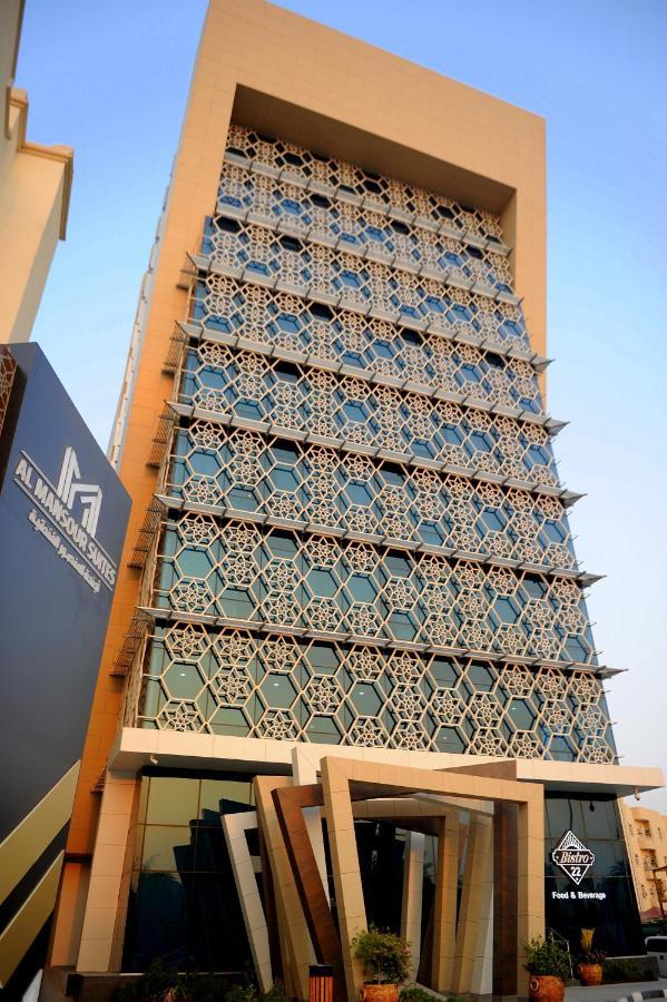 Al Mansour Suites Hotel Doha Exteriör bild